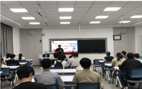 我院开展助学贷款毕业生诚信教育主题班会
