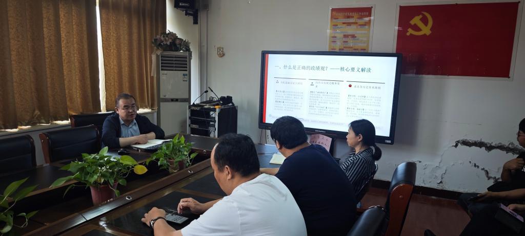 beats365中文官网院长讲授树立和践行正确政绩观学习教育专题党课